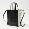 マルニ MARNI 2WAYバッグ MUSEO SOFT SHMP0040U5 P2644 Z582N BLACK/LIMESTONE