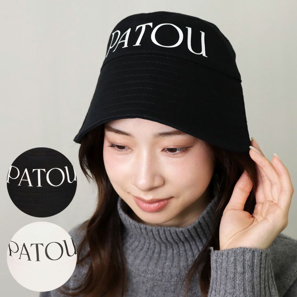 パトゥ PATOU 帽子 ハット AC027 0132