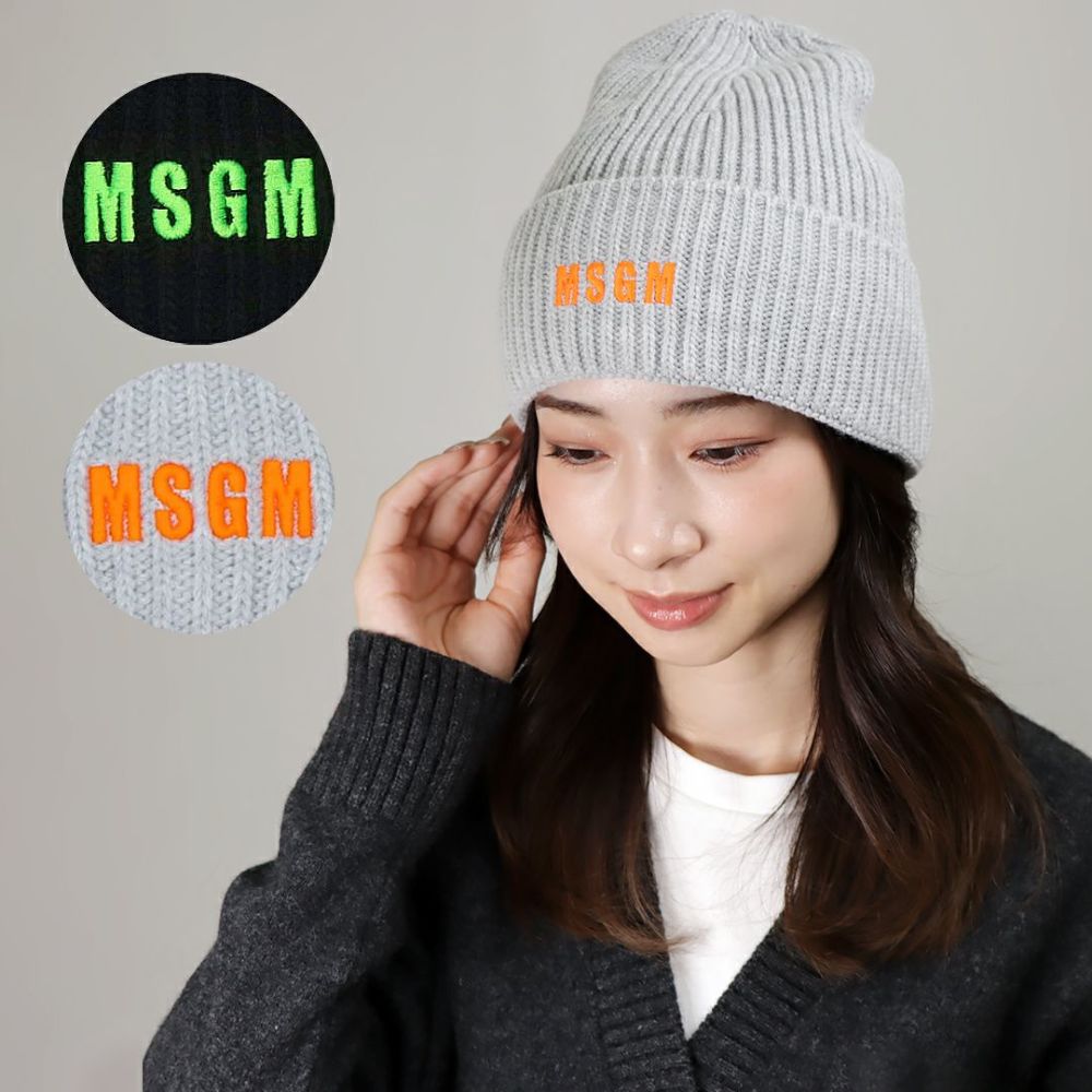 エムエスジーエム MSGM ニット帽 3340ML04 227767