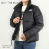 ノースフェイス THE NORTH FACE レディース ジャケット W SAIKURU JACKET サイクルジャケット NF0A4WAP