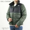 ノースフェイス THE NORTH FACE レディース ジャケット W SAIKURU JACKET サイクルジャケット NF0A4WAP