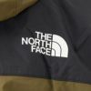ノースフェイス THE NORTH FACE メンズ ジップアップブルゾン マウンテンパーカー M ANTORA JACKET NF0A7QEY 4Q61 TNF BLACK/MILITARY OLIVE