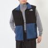 ノースフェイス THE NORTH FACE メンズ ベスト M DENALI VEST NF0A7UR4 HDC1 SHADY BLUE