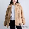 アグ UGG レディース ボア トラッカージャケット FRANKIE 1113951 TRUCKER JACKET CAMEL