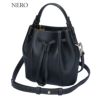 フルラ FURLA 2WAYバッグ FURLA MIASTELLA：ミアステラ WB00592 BX0053