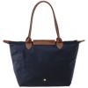 ロンシャン LONGCHAMP トートバッグ ル プリアージュ 2605 089 ネイビー系(P68 MARINE) ショルダーバッグ Mサイズ