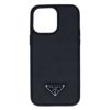 プラダ PRADA I PHONEケース スマホケース スマホカバー 2ZH165 QHH ブラック(F0002 NERO) I PHONE14PROMAX