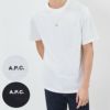 アーペーセー A.P.C. メンズTシャツ KYLE COEIO H26929