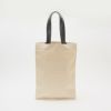 ジルサンダー JIL SANDER トートバッグ BOOK TOTE GRANDE J25WC0004 P4917 280 NATURAL