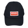 ケンゾー KENZO キャップ 帽子 FD55AC711 F32 ブラック(99J BLACK)