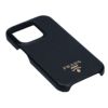 プラダ PRADA IPHONEケース 1ZH169 QWA ブラック(F0002 NERO) iPhone14 PRO用カバー