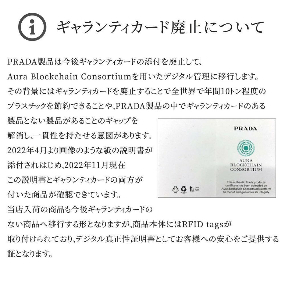 プラダ PRADA 折財布 2つ折り 1ML018 QWA イエロー系(F0322 CEDRO)