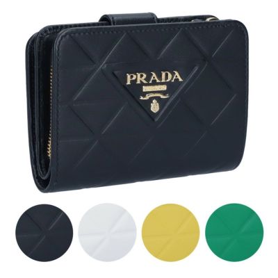 プラダ 財布 折財布 PRADA 1ML225 QWA F0002 NERO 【SAFFIANO METAL