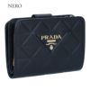 プラダ PRADA 折財布 1ML018 2CLU