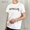 モンクレール MONCLER レディース Tシャツ ロゴ 8C000 09 829HP ホワイト