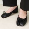 メゾンマルジェラ MAISON MARGIELA レディース パンプス タビ バレリーナ (3cmヒール) S58WZ0044 P3753 T8013 BLACK