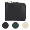 コムデギャルソン 財布 コインケース 【CLASSIC LEATHER LINE】 SA3100 ブラック(1 BLACK) COMME DES GARCONS