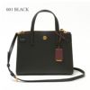 トリーバーチ TORYBURCH 2WAYバッグ WALKER SMALL SATCHEL 73625