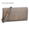 TORYBURCH チェーンウォレット ショルダーバッグ ROBINSON：ロビンソン 137152