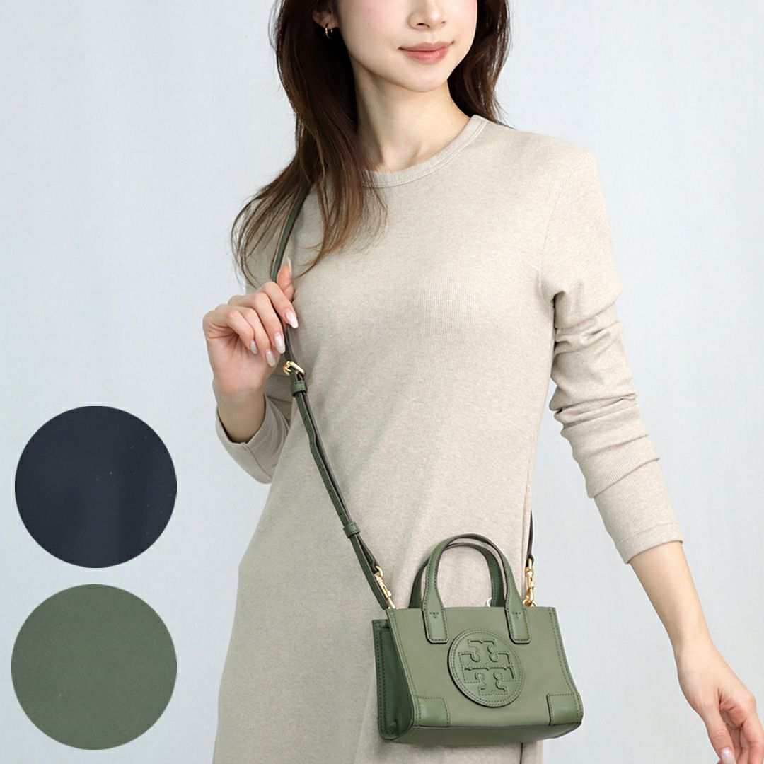 トリーバーチ TORY BURCH 2WAYバッグ ミニバッグ 88589 | 海外ブランド 