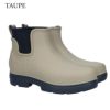 アグ UGG シューズ レインブーツ 1130831