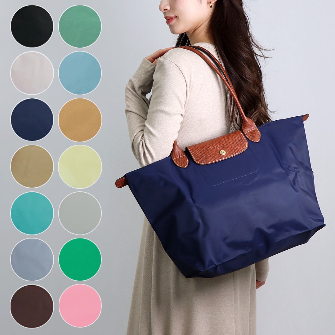 ロンシャン LONGCHAMP トートバッグ ル プリアージュ L1899 089 L 