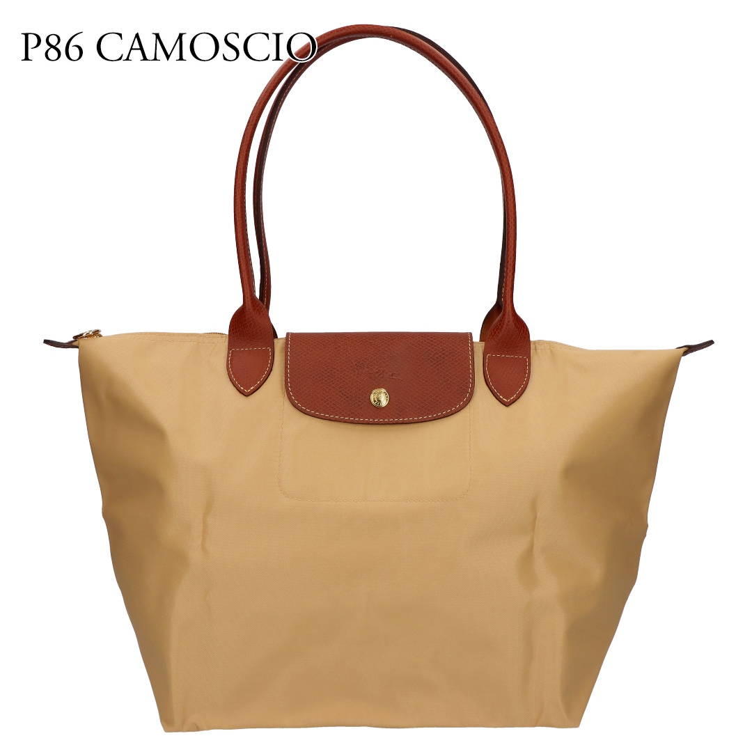 ロンシャン LONGCHAMP トートバッグ ル プリアージュ 1899 089 Ｌサイズ
