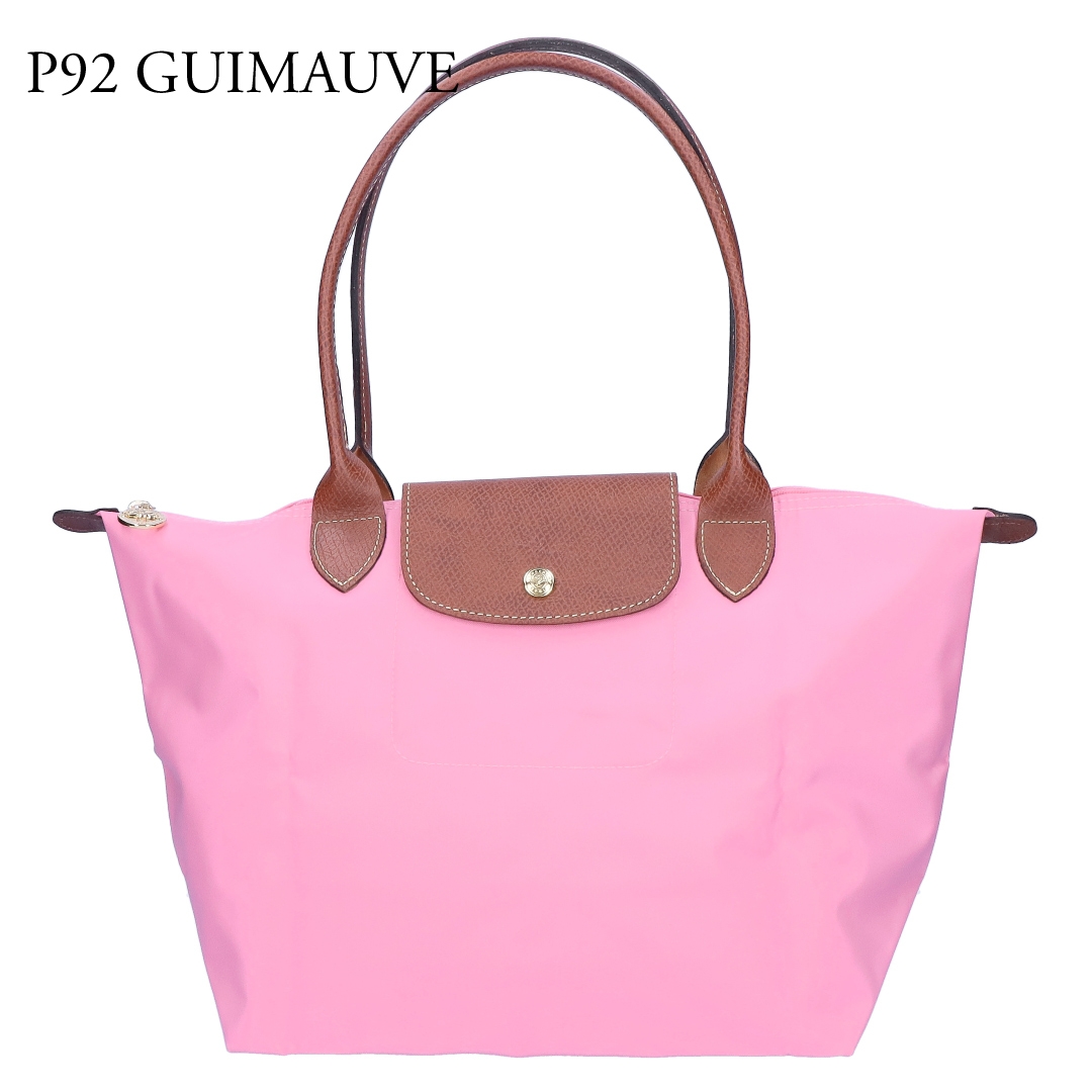 ロンシャン LONGCHAMP トートバッグ オリジナル ショルダーバッグ M ル プリアージュ L2605 089