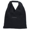 エムエムシックス メゾンマルジェラ MM6 MAISON MARGIELA トートバッグ JAPANESE S54WD0043P5224 ブラック(T8013 BLACK9