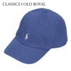 ポロ ラルフローレン POLO RALPH LAUREN キッズ キャップ 帽子 322785653
