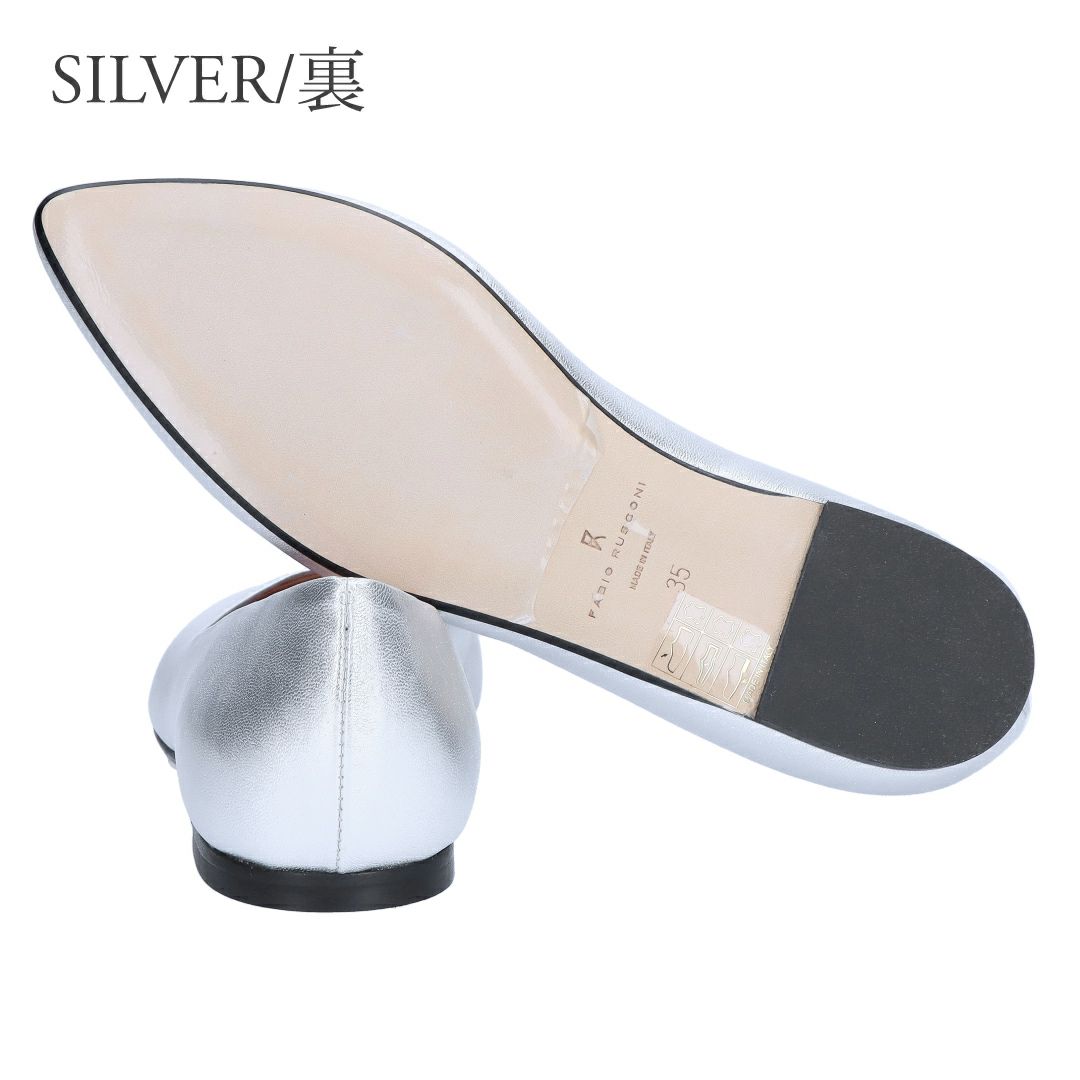 ファビオルスコーニ FABIO RUSCONI レディース フラットシューズ S2428