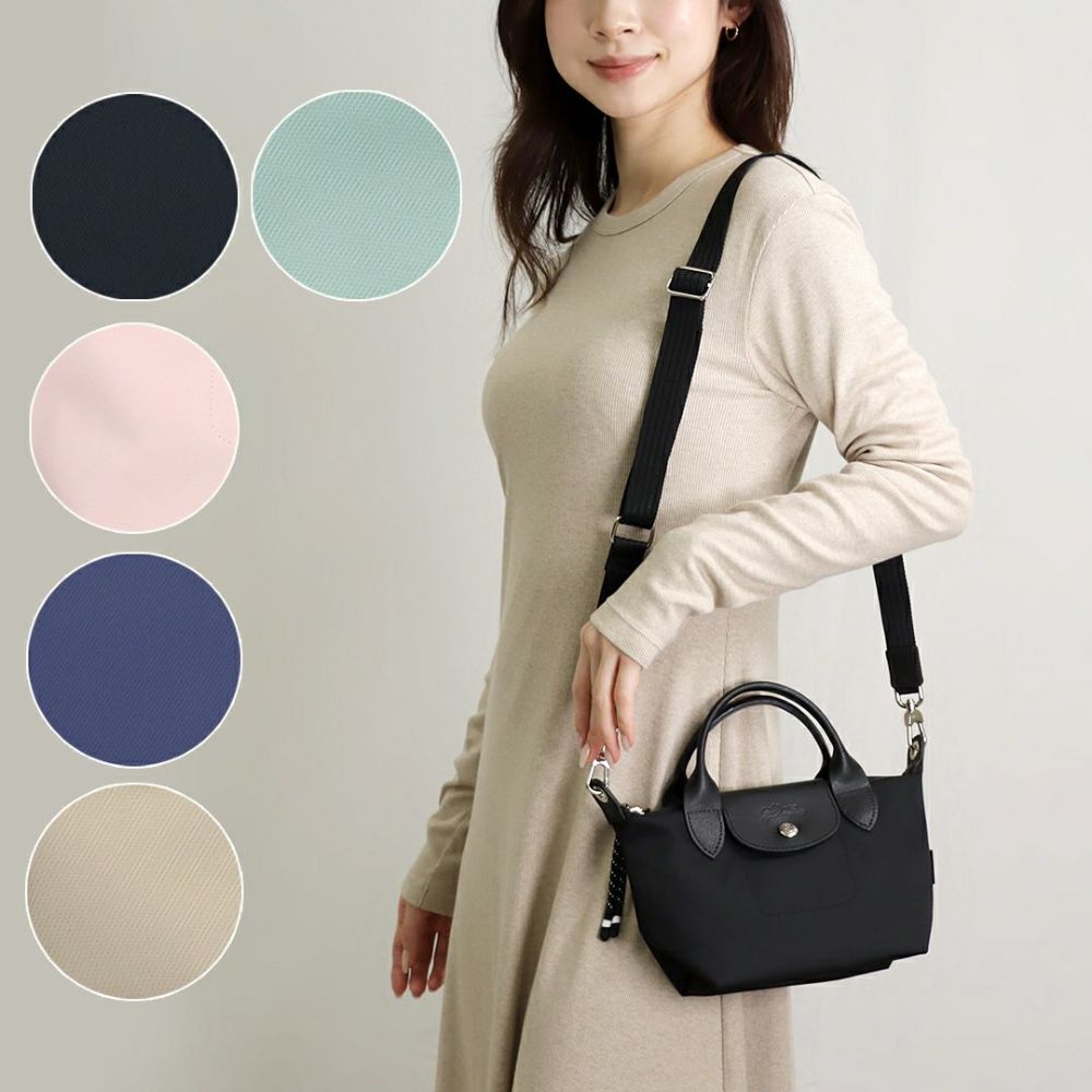 ロンシャン LONGCHAMP 2WAYバッグ ル プリアージュ エナジー L1500 HSR トップハンドルバッグ XSサイズ