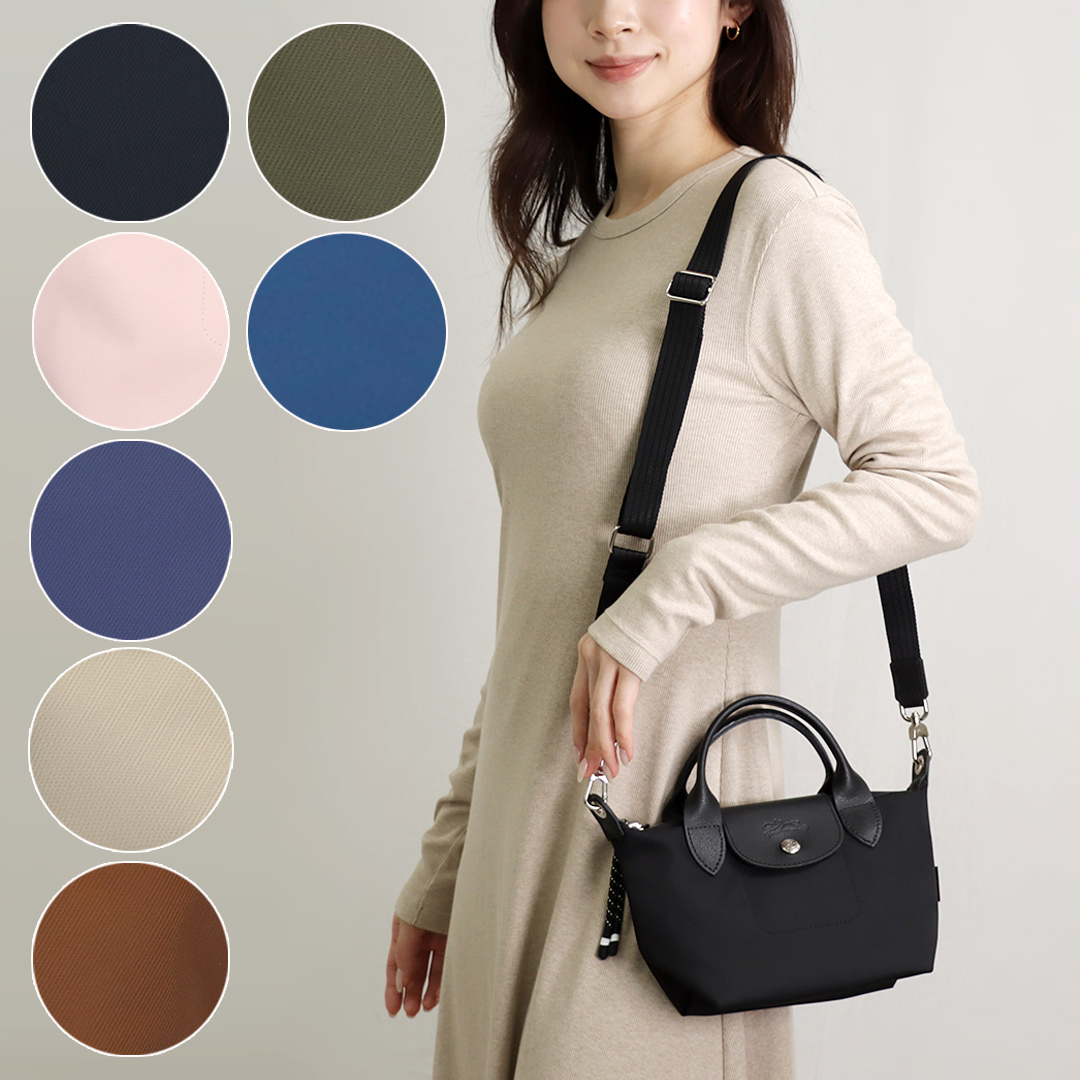 ロンシャン LONGCHAMP 2WAYバッグ ル プリアージュ エナジー L1500 HSR トップハンドルバッグ XSサイズ