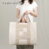 フェンディ FENDI 2WAYバッグ TOTE CANVAS 7VA558 AHU6