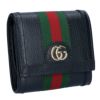 グッチ GUCCI 折財布 アウトレット オフィディア 719887 DJ2DG ブラック(1060 BLACK)