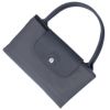 ロンシャン LONGCHAMP トートバッグ LE PLIAGE GREEN 1623 919 グレー系(P66 GRAPHITE) Mサイズ