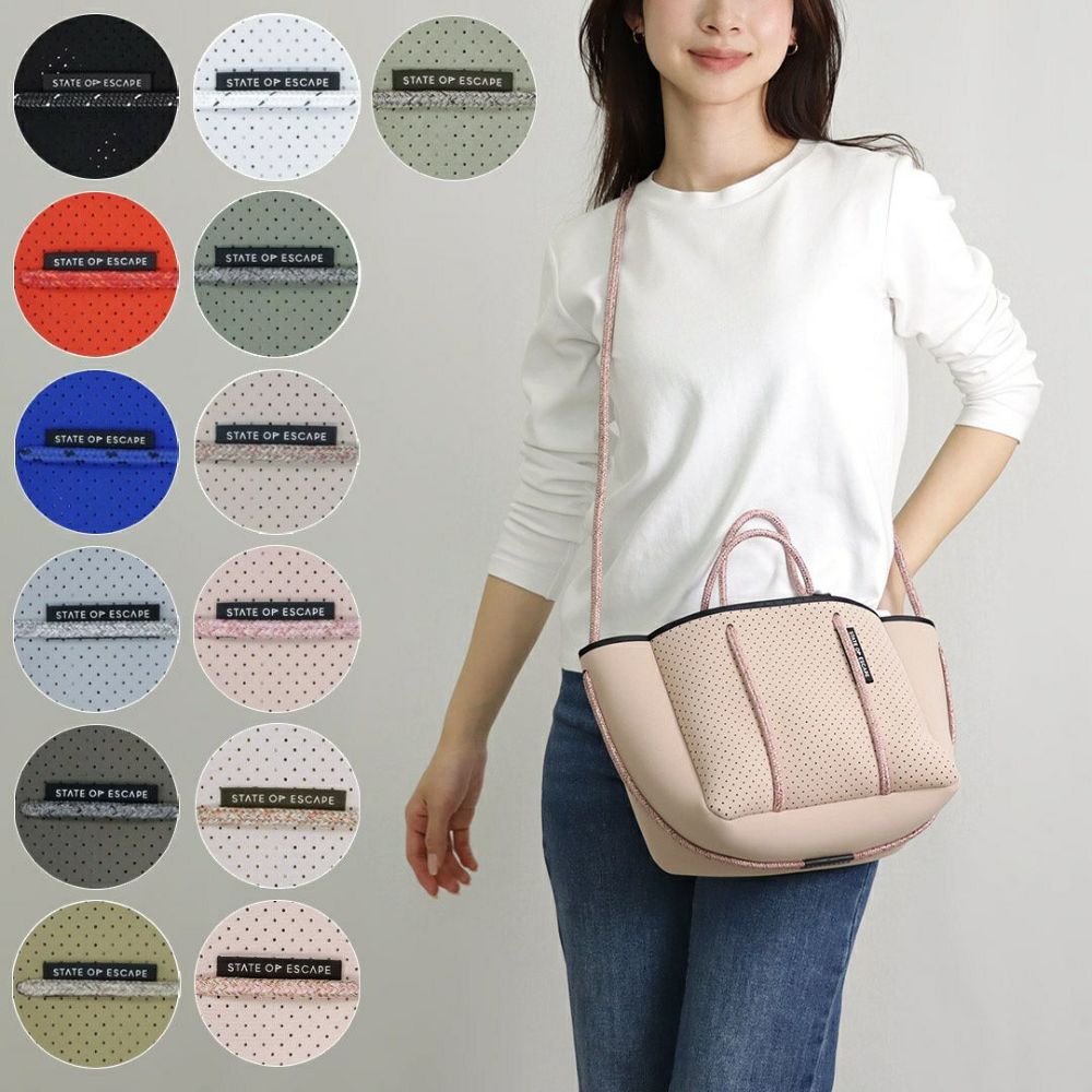 ステイトオブエスケープ STATE OF ESCAPE 2WAYバッグ ショルダーバッグ PETITE ESCAPE BAG