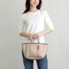 ステイトオブエスケープ STATE OF ESCAPE 2WAYバッグ ショルダーバッグ PETITE ESCAPE BAG