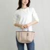 ステイトオブエスケープ STATE OF ESCAPE 2WAYバッグ ショルダーバッグ PETITE ESCAPE BAG