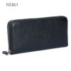 イルビゾンテ IL BISONTE 長財布 SZW046 PV0005 AMETISTA