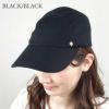 ヘレンカミンスキー HELEN KAMINSKI キャップ 帽子 HARRIET HAT51526