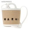 マルニ MARNI 2WAYバッグ TROPICALIA BASKET SMALL SCMP0056Q1 P3860 【お取り寄せ】