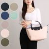 ロンシャン LONGCHAMP 2WAYバッグ トップハンドルバッグ ル プリアージュ エナジー S L1512 HSR
