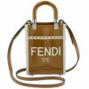 フェンディ FENDI 2WAYバッグ サンシャイン ショッパー 8BS051 ANT7 ブラウン系(F1LG2 BROWN/WHITE) スモール