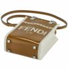 フェンディ FENDI 2WAYバッグ サンシャイン ショッパー 8BS051 ANT7 ブラウン系(F1LG2 BROWN/WHITE) スモール