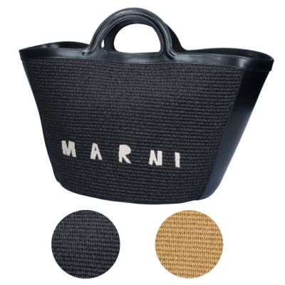 マルニ MARNI トートバッグ かごバッグ TROPICALIA ラージ BMMP0069Q0 P3860 | 海外ブランド・ファッション通販 |  X-SELL エクセル