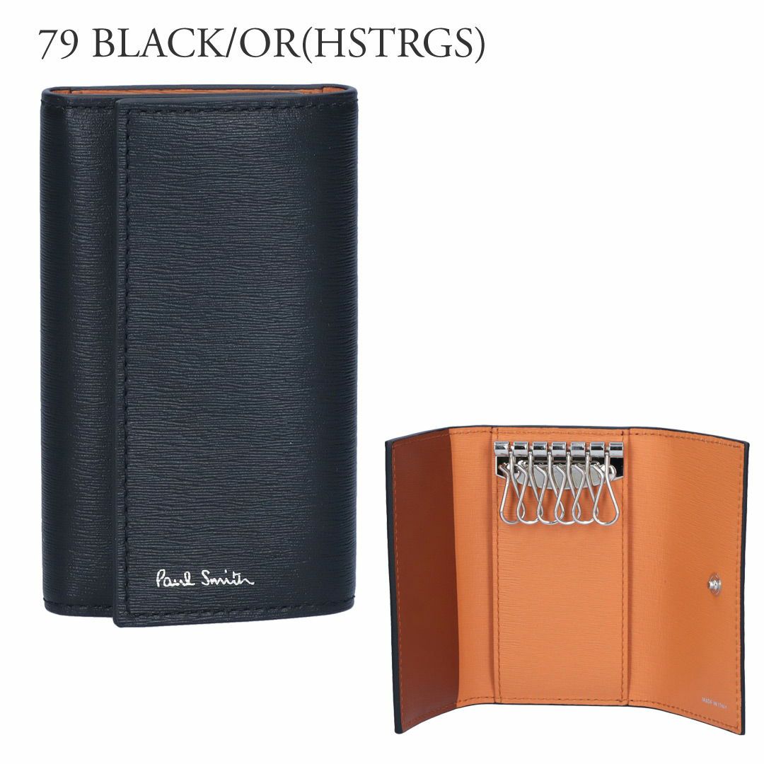 ポールスミス PAUL SMITH キーケース 1981X/6950X