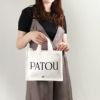 パトゥ PATOU 2WAYバッグ AC0250076
