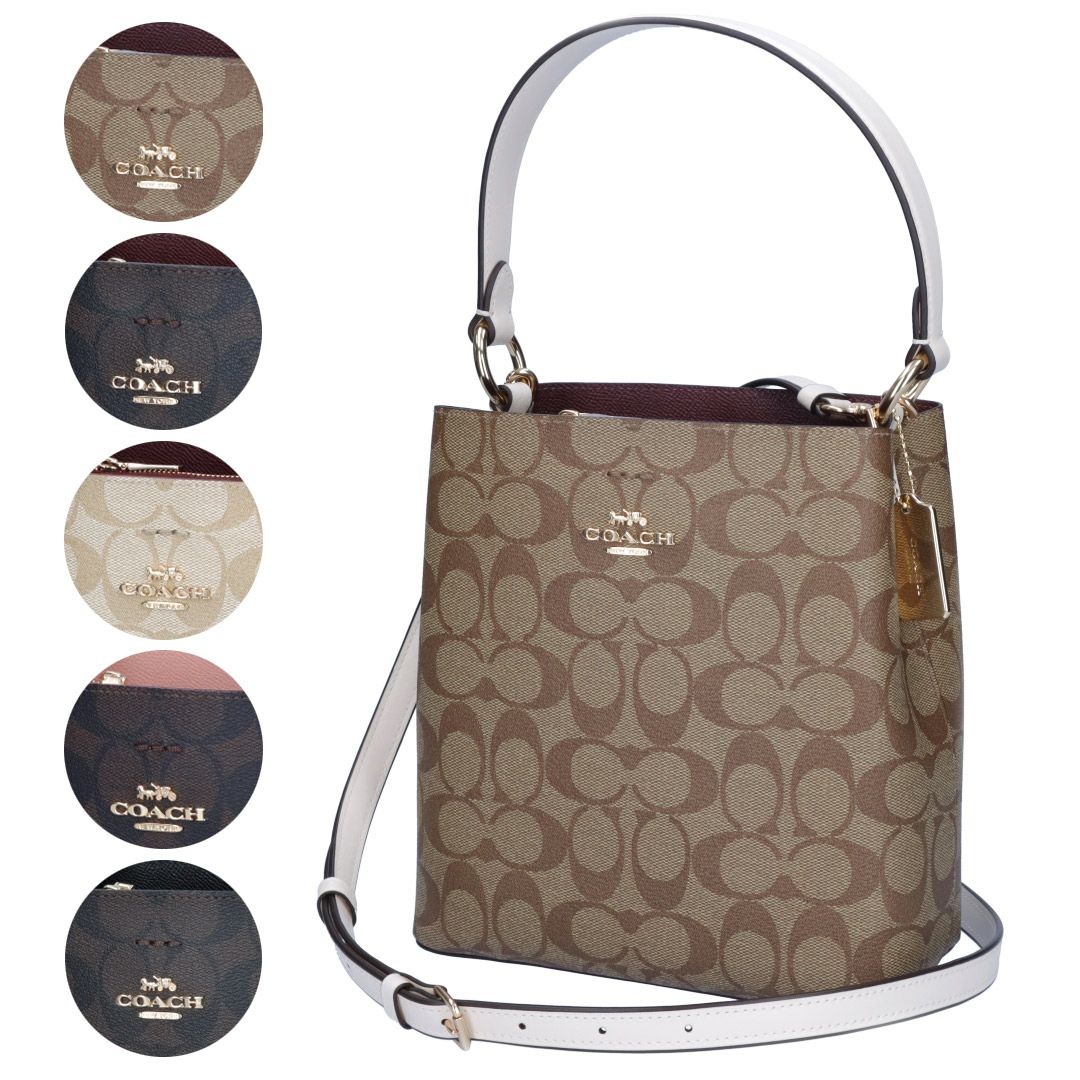 コーチ COACH 2WAYバッグ アウトレット 2312 | 海外ブランド 