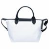 ロンシャン LONGCHAMP 2WAYバッグ プリアージュエナジーハンドS L1512 HSR 007 WHITE